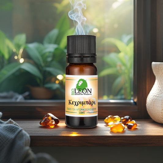 Amber Home Fragrance Bioleon – Natural amber aroma oil