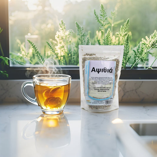 Artemisia Wormwood – natural herb for digestion & hormonal balance