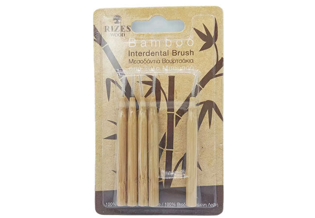 Μεσοδόντια Βουρτσάκια Bamboo | Φυσική Φροντίδα με Οικολογική Συνείδηση.