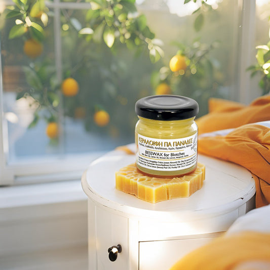 Disoline natural beeswax cream for pigmentation, dark spots & discoloration – Oiloherb