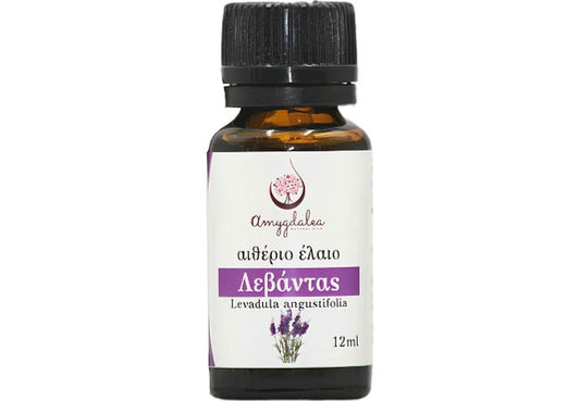 Lavender Greek Essential Oil – Calming and skin-revitalizing aroma