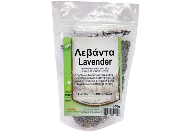 Organic Lavender Health Trade – calming herbal tea for sleep and relaxation