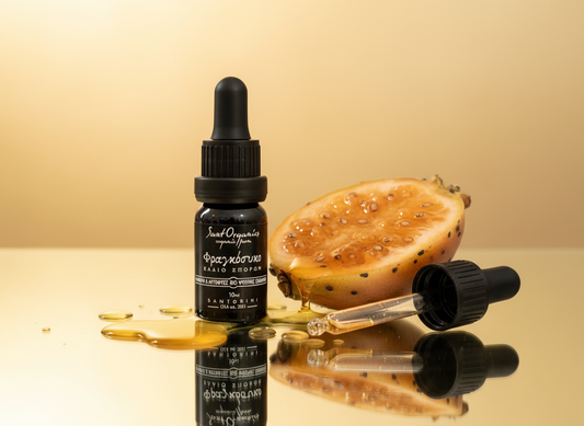 Φραγκόσυκο Λάδι SantOrganics - Το Πολύτιμο Έλαιο Νεότητας - OiloHerb