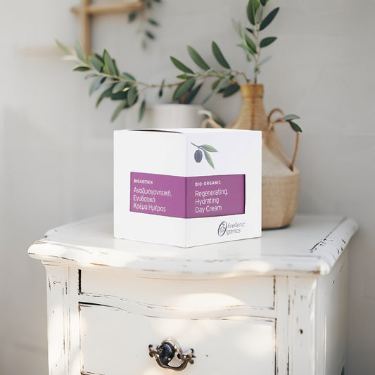 Regenerating & Hydrating Day Cream with Balm & Hyaluronic Acid