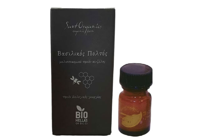 Royal Jelly for natural cosmetics, masks and creams