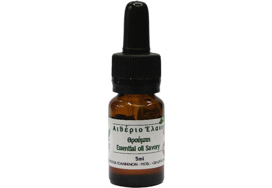 Greek Savory Essential Oil – Natural essential oil for immunity & vitality
