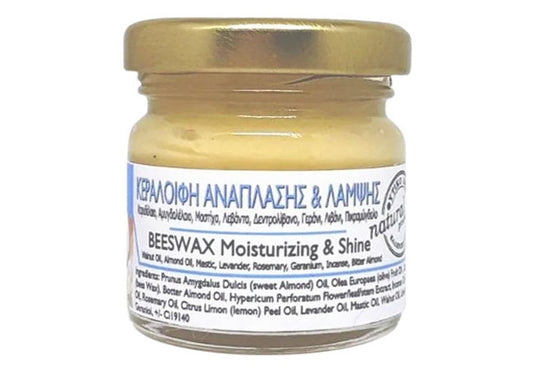 Disoline Glow & Renewal Beeswax Cream – natural hydrating and rejuvenating facial cream