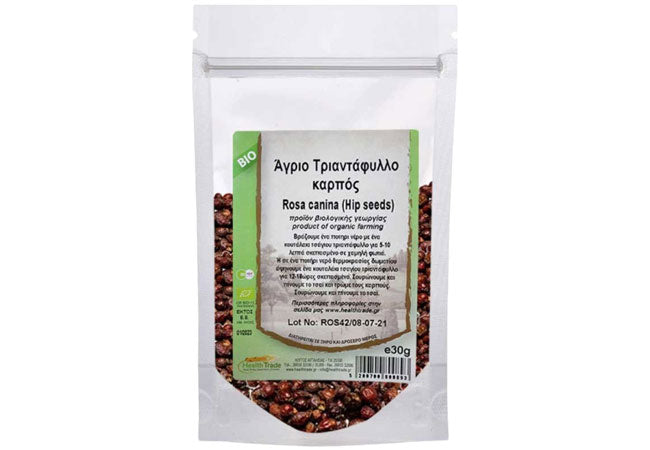 Organic Wild Rose Fruit by Health Trade – Natural Vitamin C Source