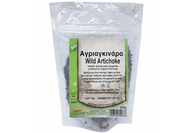 Organic Wild Artichoke – Natural Liver Detox by Health Trade