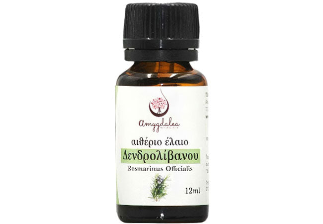 Greek Rosemary Essential Oil – Fresh rosemary aroma for cosmetics & wellness