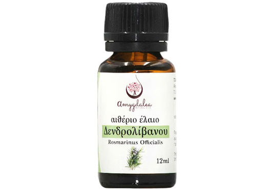 Greek Rosemary Essential Oil – Fresh rosemary aroma for cosmetics & wellness