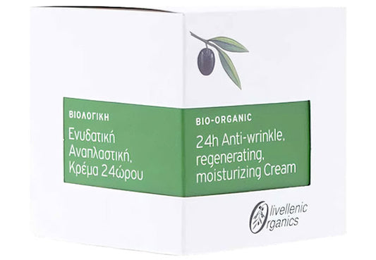 24-Hour Regenerating & Moisturizing Face Cream with Sea Buckthorn, Hibiscus & Honey – Olivellenic Organics