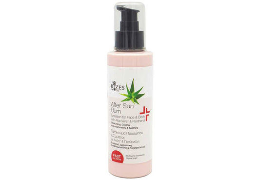 after sun aloe lotion for sunburn relief hydration soothing skin repair