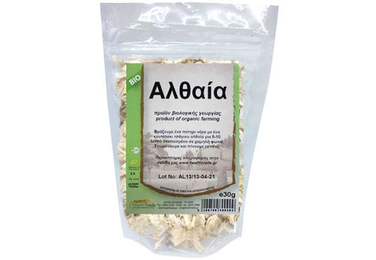 Organic Marshmallow – soothing herbal remedy for stomach & urinary health