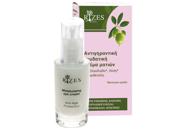 Rizes Crete Anti-Aging Protection Eye Cream with Olive Oil, Peptides and Aloe Vera