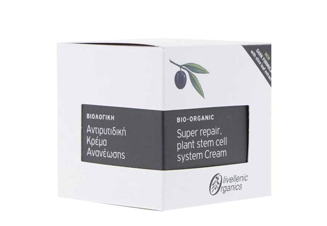 Organic Anti-Wrinkle Repair Cream with Plant Stem Cells