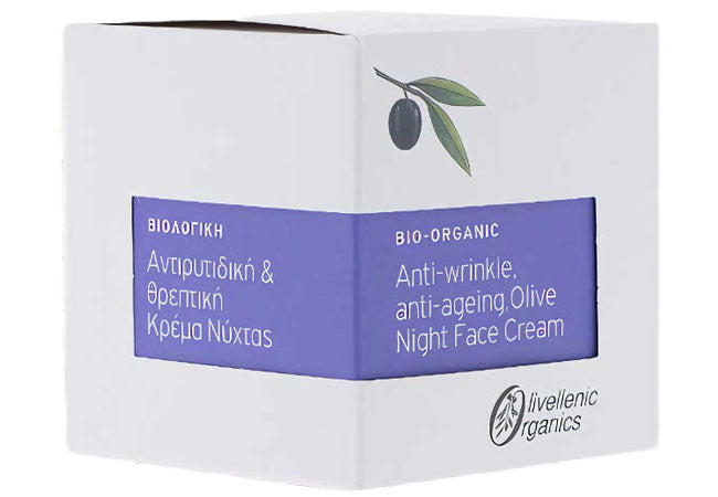 Olivellenic anti-wrinkle nourishing night cream with Ameliox and organic oils