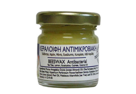 Antimicrobial Wax Ointment