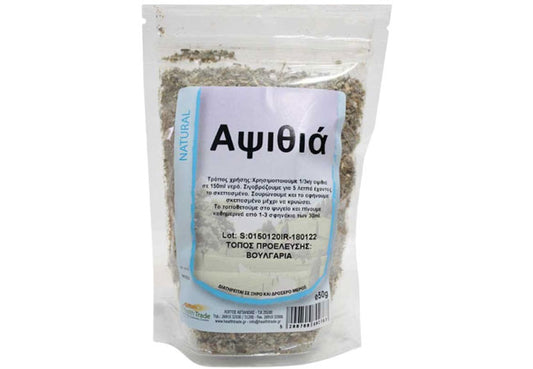 Artemisia Wormwood – natural herb for digestion & hormonal balance