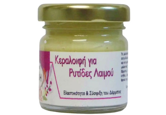 Disoline Neck Wrinkle Beeswax Cream – natural anti-aging care with honey and frankincense