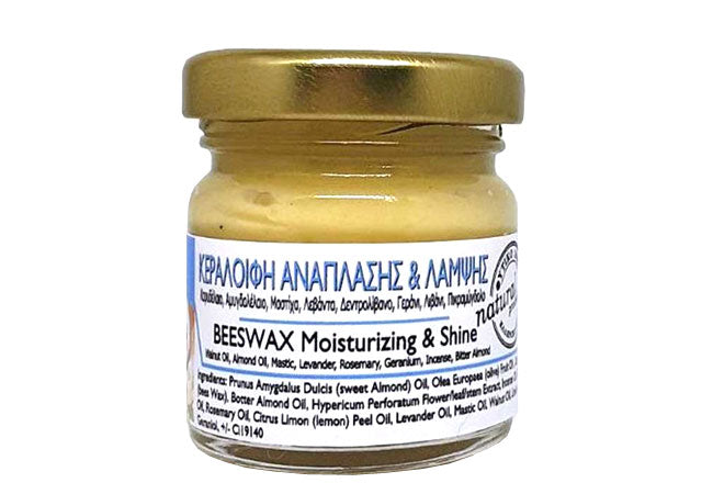 Beeswax Face Cream Regeneration and Shine