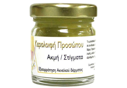 Natural beeswax ointment for acne and pimples with tea tree and propolis