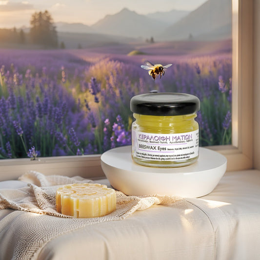 Disoline Eye Balm with beeswax, royal jelly and almond oil