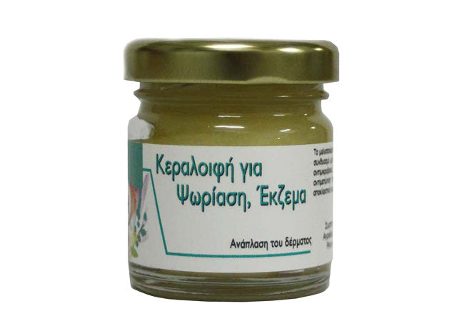 Wax Ointment for Psoriasis - Eczema