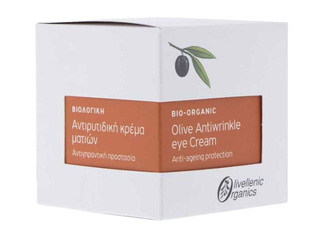 Bio Olive Antiwrinkle Eye Cream – Hydrating & anti-aging eye care with hyaluronic acid, avocado & shea butter