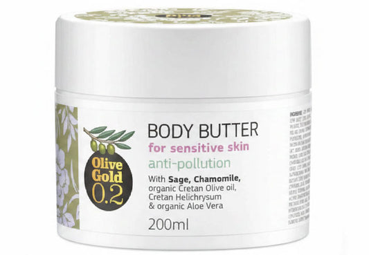 Body butter for sensitive skin with sage chamomile aloe vera and shea butter