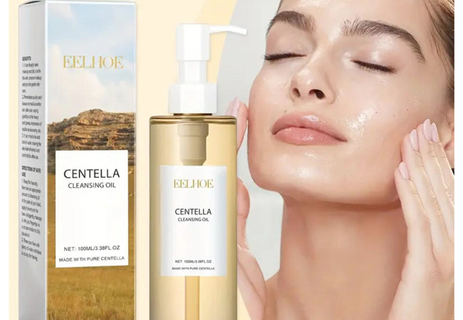 Λάδι Καθαρισμού - Centella Cleansing Oil