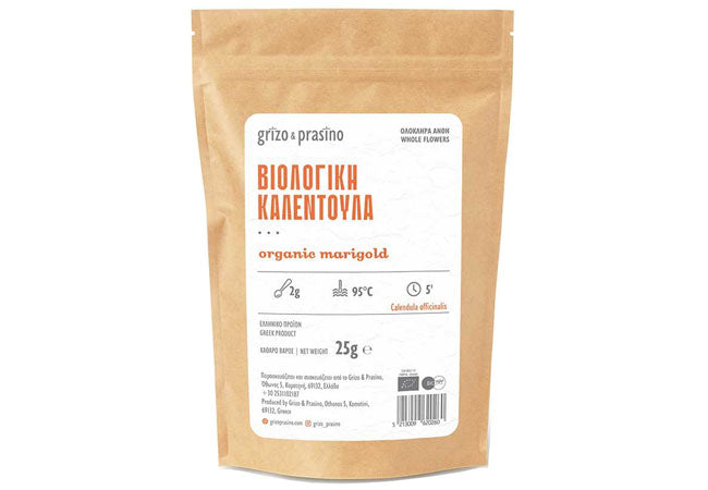 Organic dried calendula petals for natural skincare and herbal cosmetics