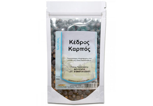 dried juniper berries for detox and digestive support natural herb