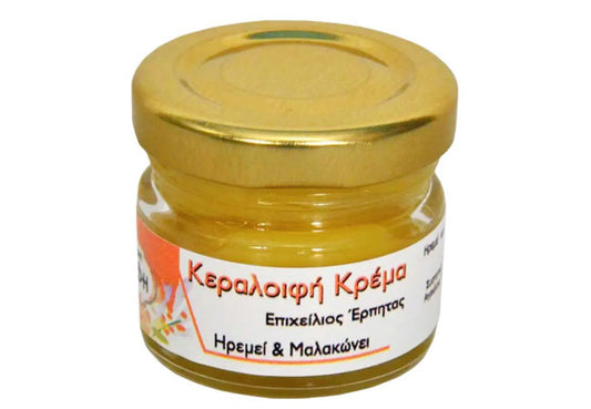 Natural cold sore balm with propolis and calendula