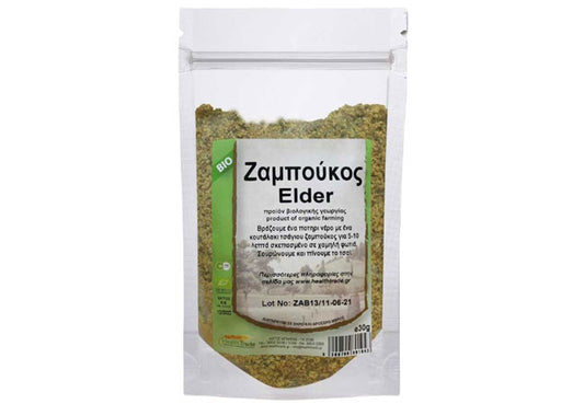 Organic Elderflower Health Trade – natural immunity boost & skin radiance