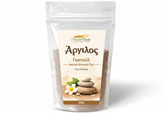 natural ghassoul clay powder moroccan mineral skincare
