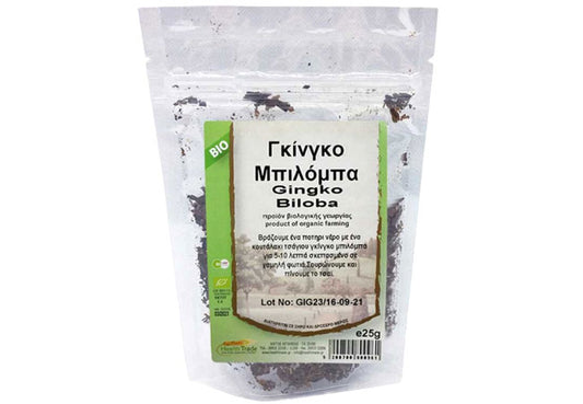 Organic Ginkgo Biloba by Health Trade – Natural Memory & Energy Booster