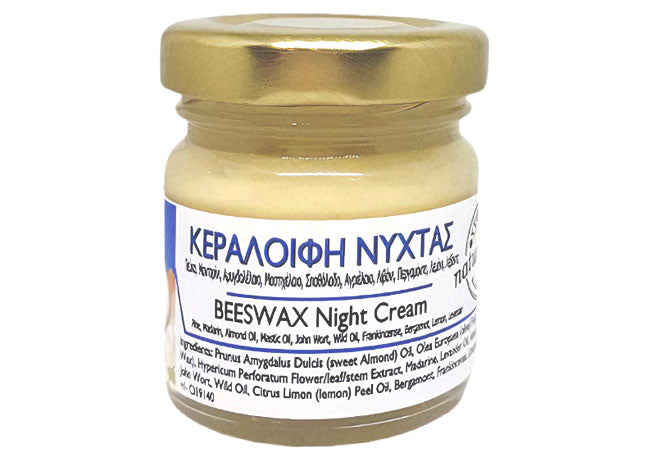 Disoline Night Repair Beeswax Ointment with natural oils for overnight skin renewal