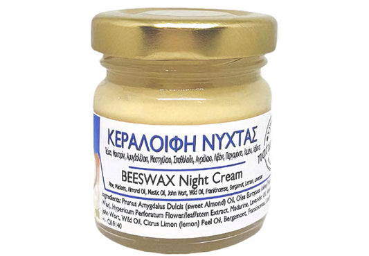 Disoline Night Repair Beeswax Ointment with natural oils for overnight skin renewal