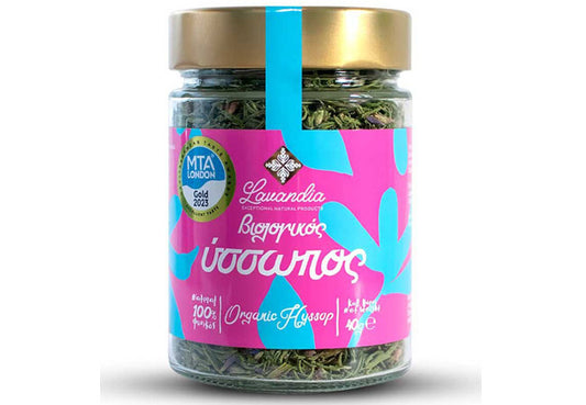 Organic hyssop dried leaves and flowers for herbal tea