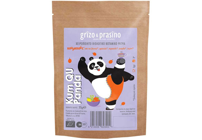 kids herbal tea vitamin C blend