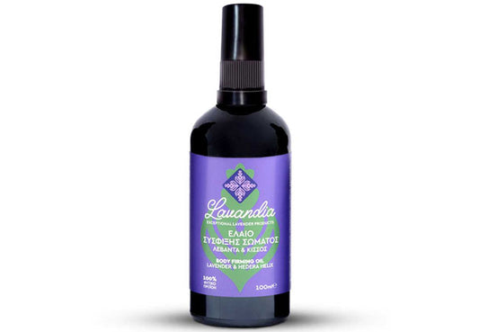 Lavender and Hedera Helix natural body firming oil for cellulite care