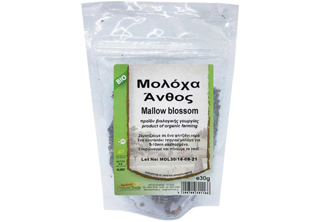 Organic Mallow Flower - Herbal Remedy for Inflammation & Health