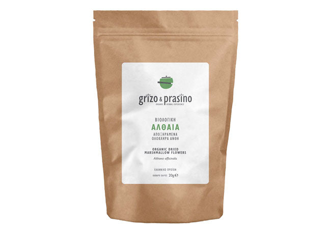 Marshmallow Organic Dried Herb