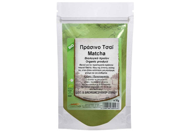 Organic Matcha Green Tea Health Trade – natural energy & detox booster