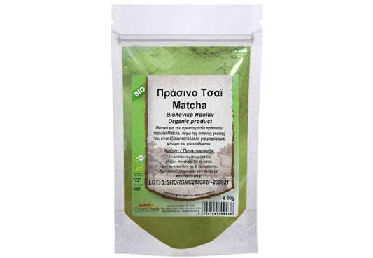 Organic Matcha Green Tea Health Trade – natural energy & detox booster