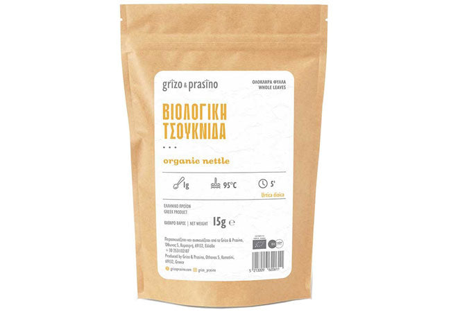 Τσουκνίδα Βιολογική - Φυσική Υγεία και Ευεξία - OiloHerb