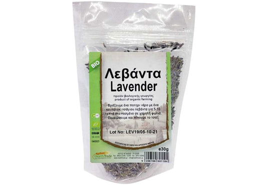 Organic Lavender Health Trade – calming herbal tea for sleep and relaxation