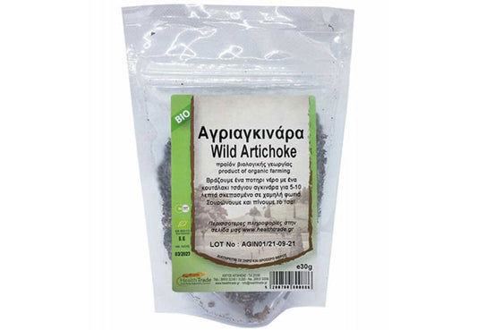 Organic Wild Artichoke – Natural Liver Detox by Health Trade