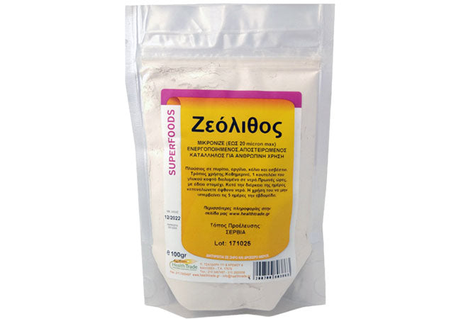 Zeolite Health Trade edible powder for detox and wellness